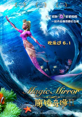 男人社区www